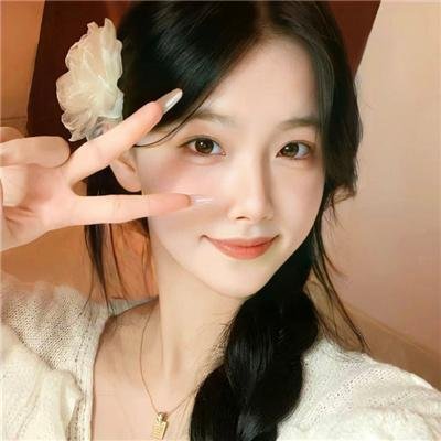 少女情怀总是挛