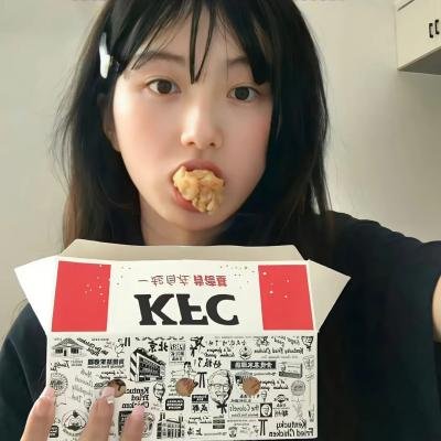 杀戮